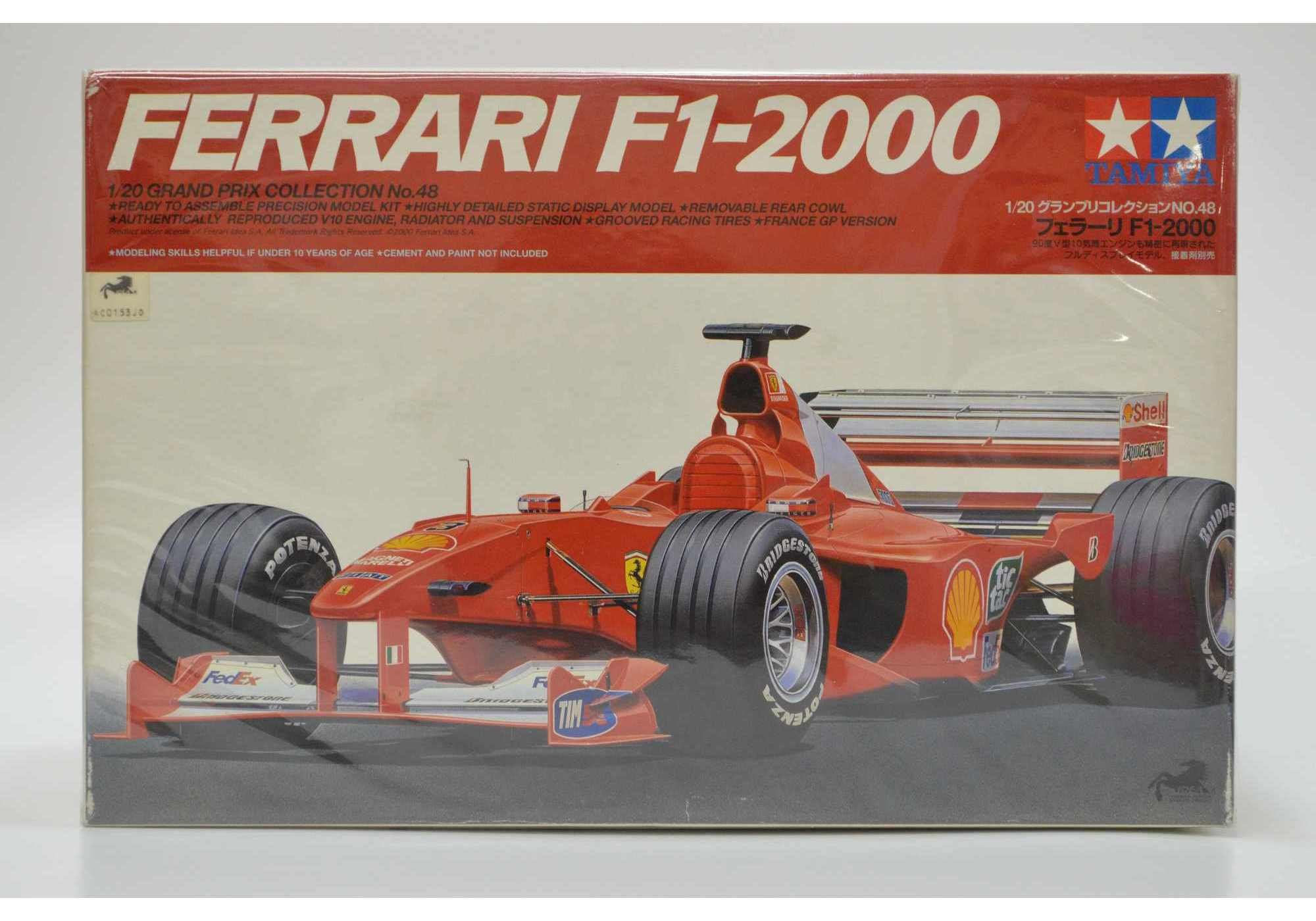 Amazon | 1/20 フルビューフェラーリF1-2000 | プラモデル 通販