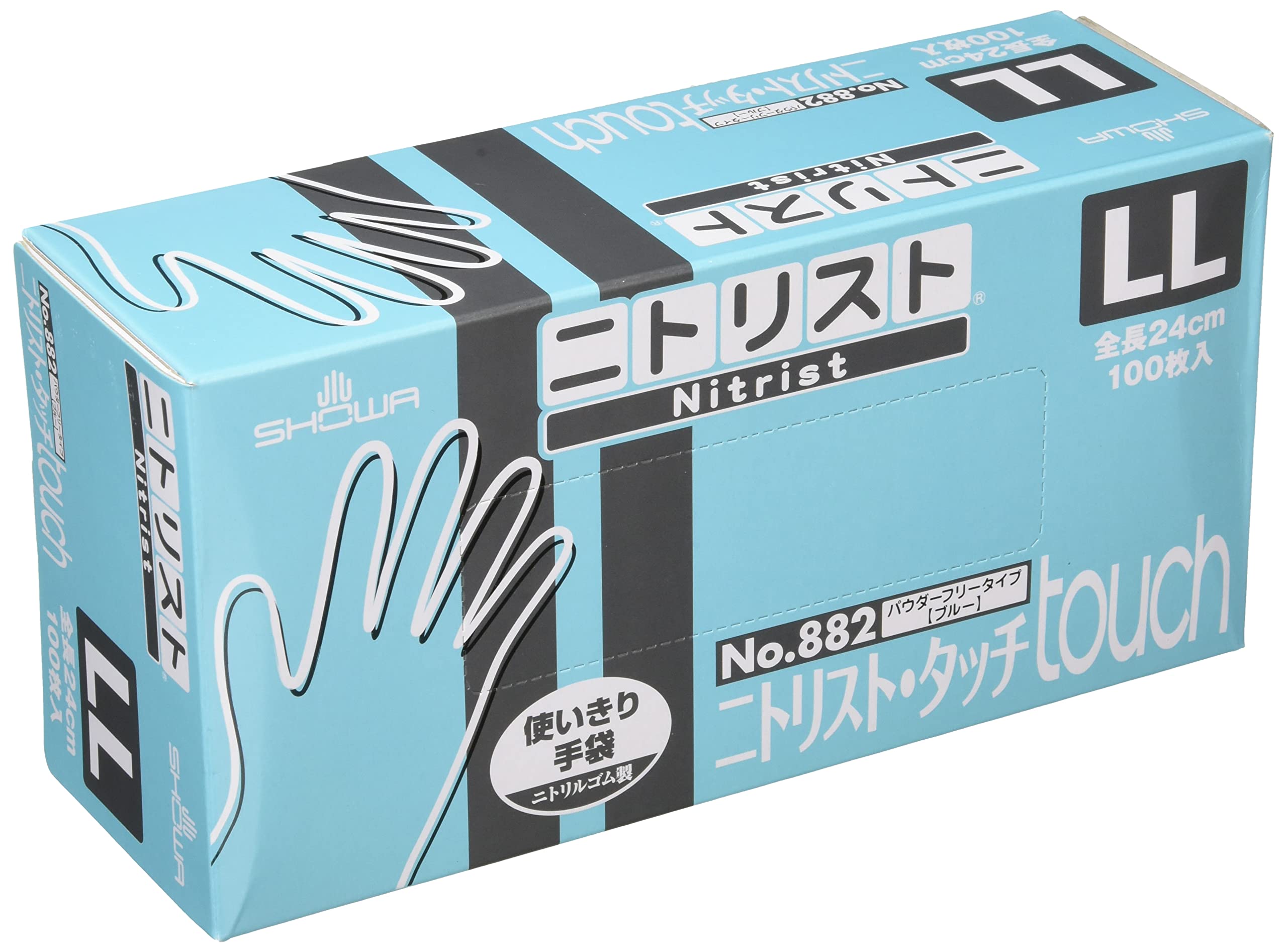 Amazon.co.jp: ショーワグローブ 【2,000枚】 No.882 ニトリスト
