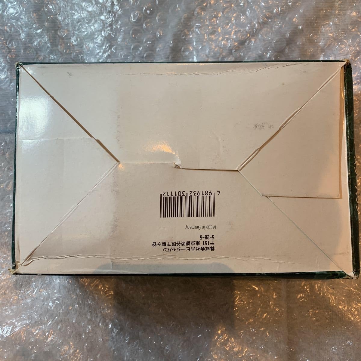 Amazon.co.jp: DOOM TROOPER ドゥームトルーパー ブースターパック