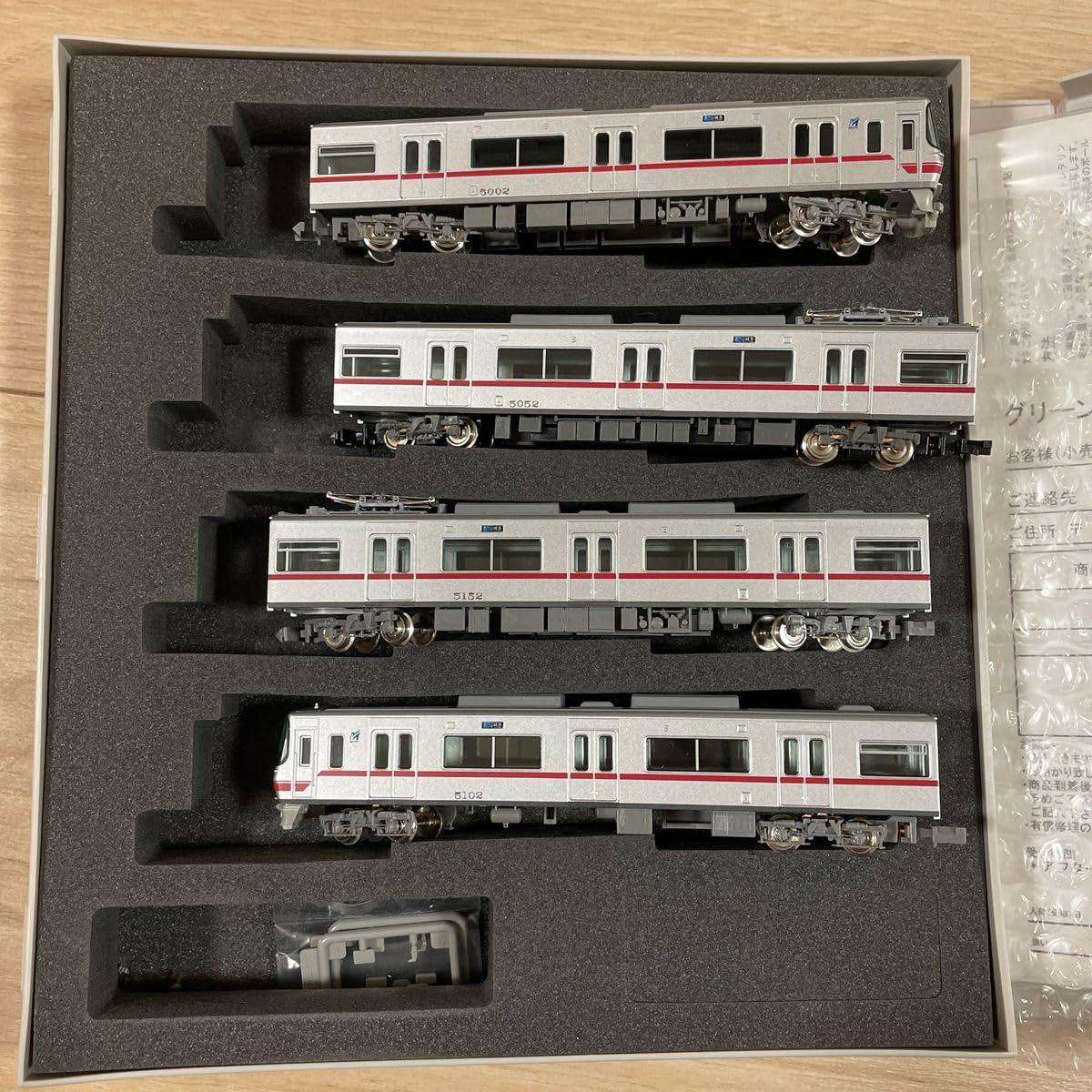 Amazon.co.jp: GREENMAX 名鉄5000系電車 動力付き4両編成基本セット