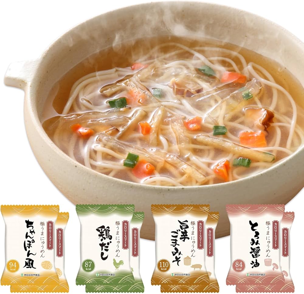 Amazon | 世田谷自然食品 カロリースマート 極うまにゅうめん8食入