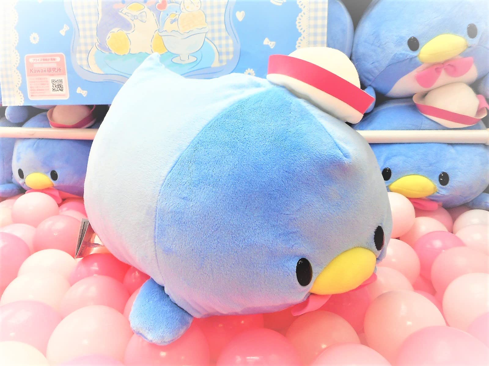 Amazon.co.jp: タキシードサム ぬいぐるみ いっしょにねんね 大きな