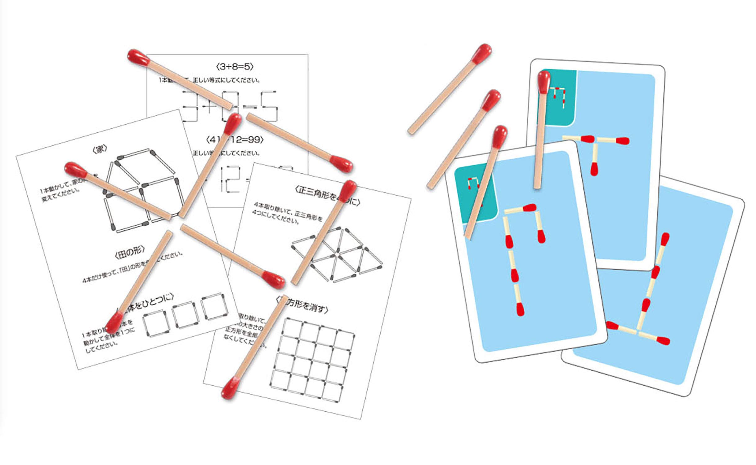 Amazon | かつのう マッチ棒パズル | 立体パズル | おもちゃ