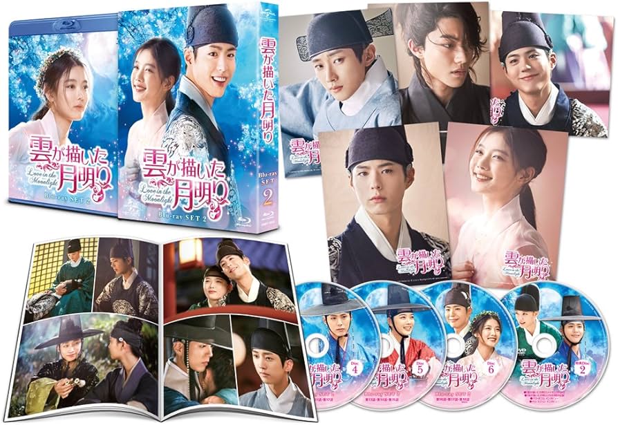 Lapin】雲が描いた月明かり 2部FC先行チケット Amazon.co.jp: 雲が