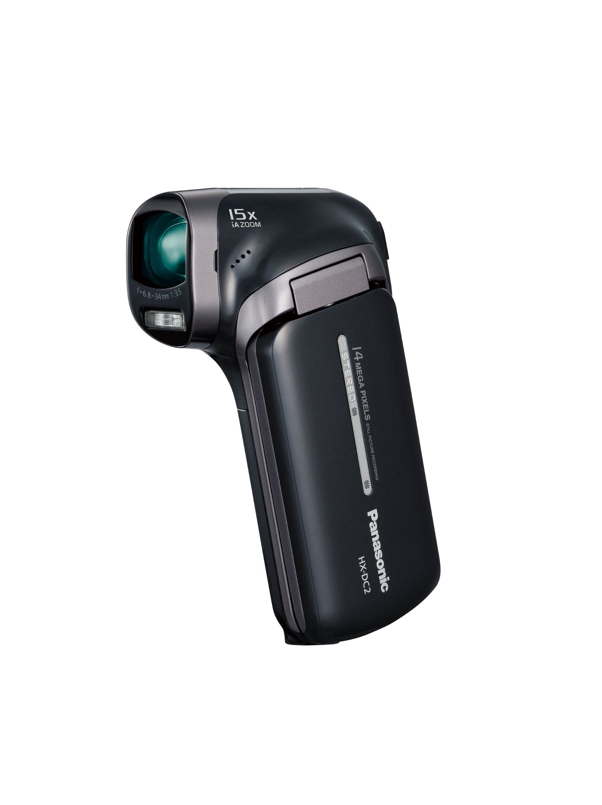 Amazon.co.jp: パナソニック デジタルムービーカメラ DC2 ムーンライト