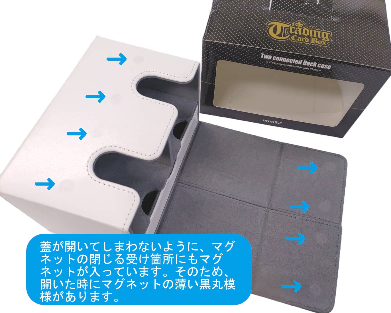 Amazon | mini2x 二連結 引き出し付き デッキケース 二重スリーブ 対応