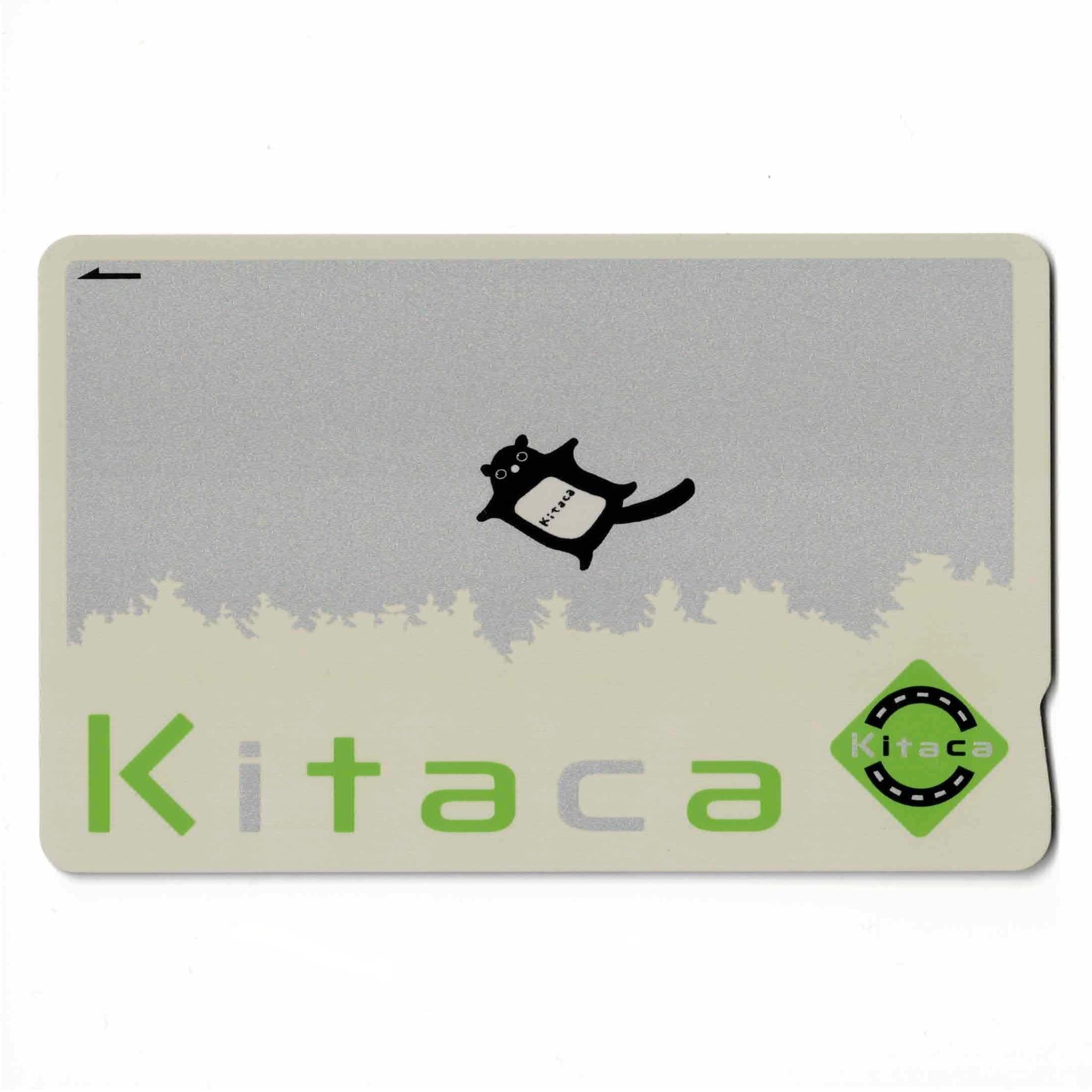 Amazon.co.jp: Kitaca（キタカ） 無記名 Suicaカード代替可 Suica