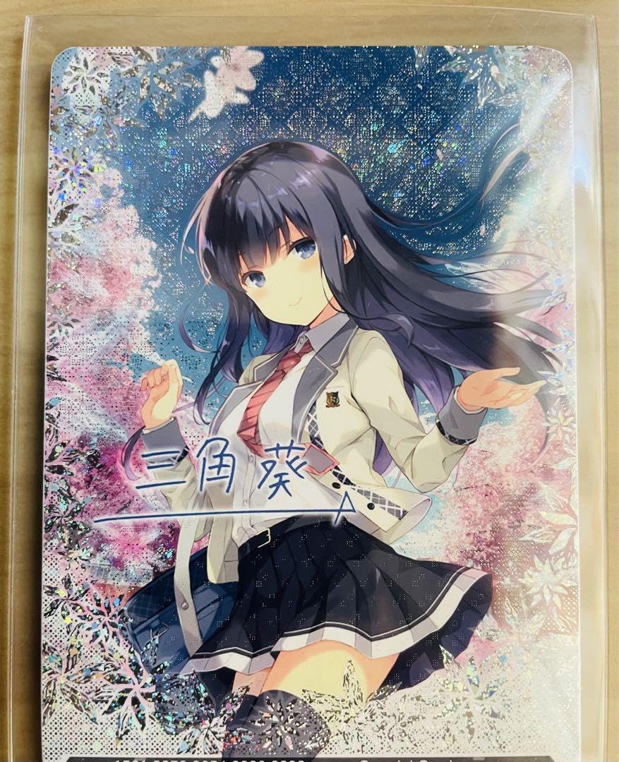 Amazon.co.jp: 三角葵 「これから」を奏でていこうよ!! オンゲキ