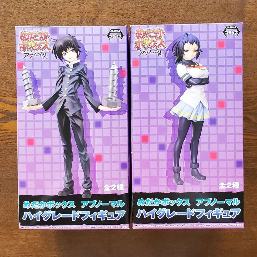 Amazon.co.jp: めだかボックス 球磨川禊 黒神くじら フィギュア 2体