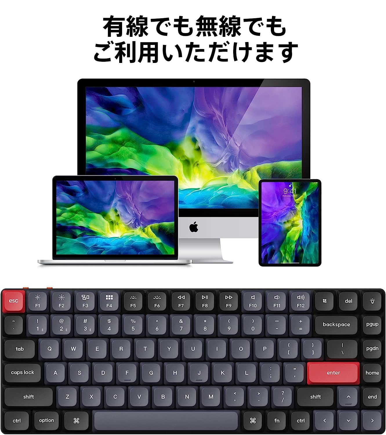 Amazon | 【国内正規品】Keychron K3 Pro コンパクトスリム75