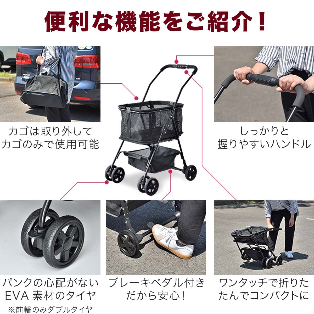 Amazon.co.jp: ottostyle.jp 折りたたみ ワンタッチショッピングカート