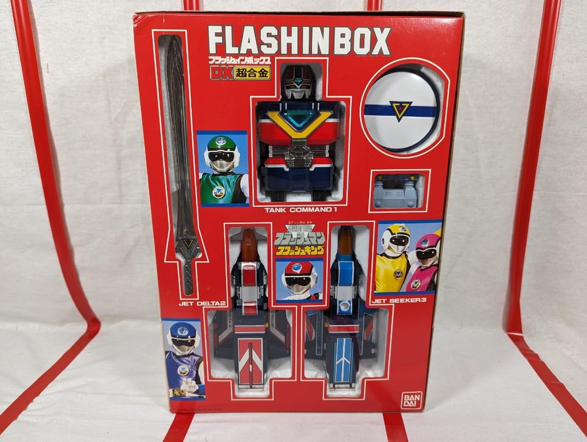 Amazon.co.jp: 超新星 フラッシュマン DX フラッシュキング 超合金