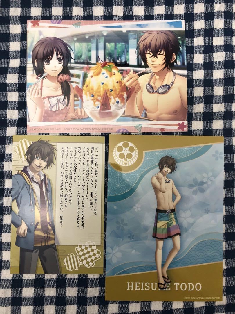 Amazon.co.jp: ！薄桜鬼 SSL 藤堂平助セット : ホビー