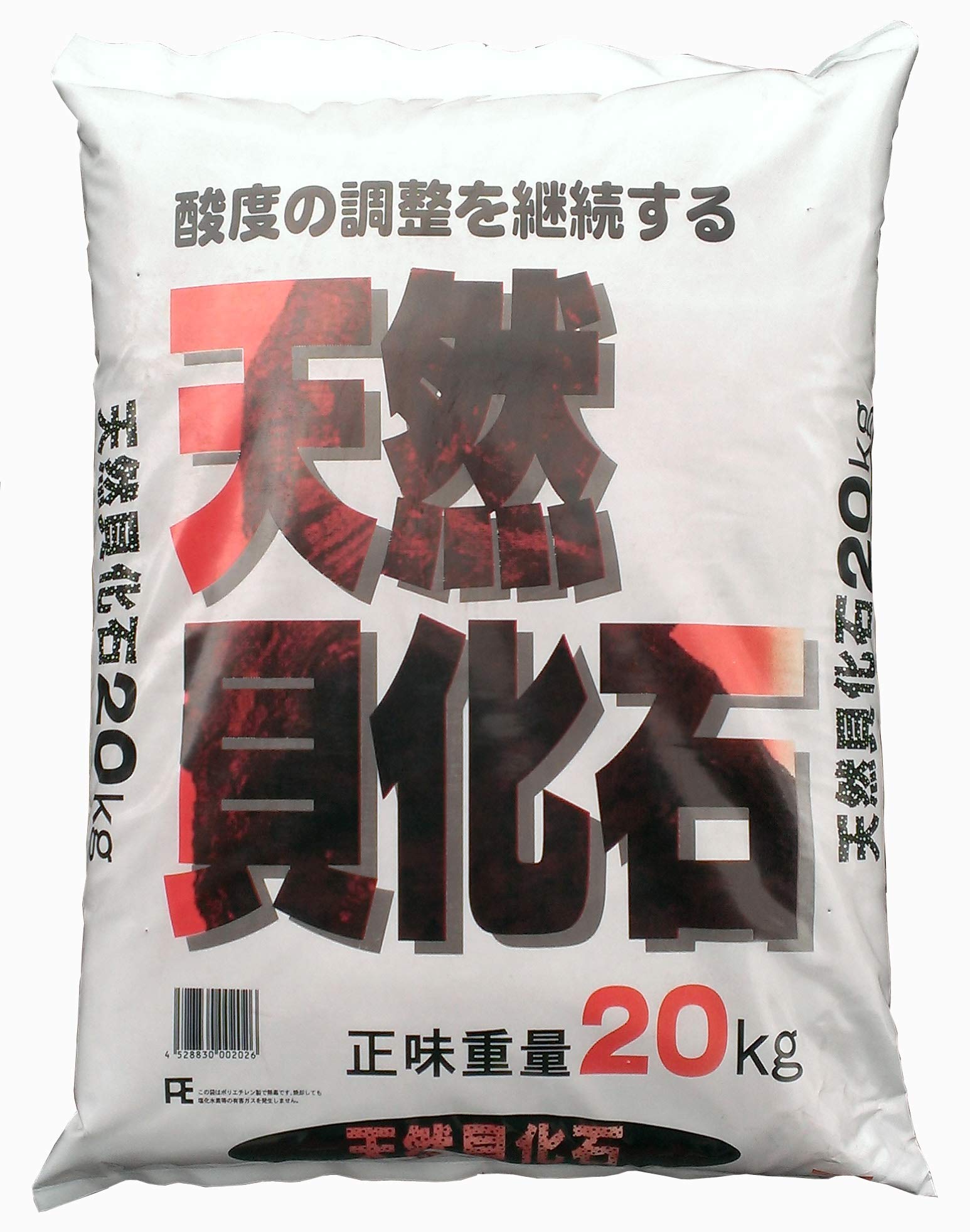 Amazon | 天然貝化石 20kg | 肥料・土壌改良剤