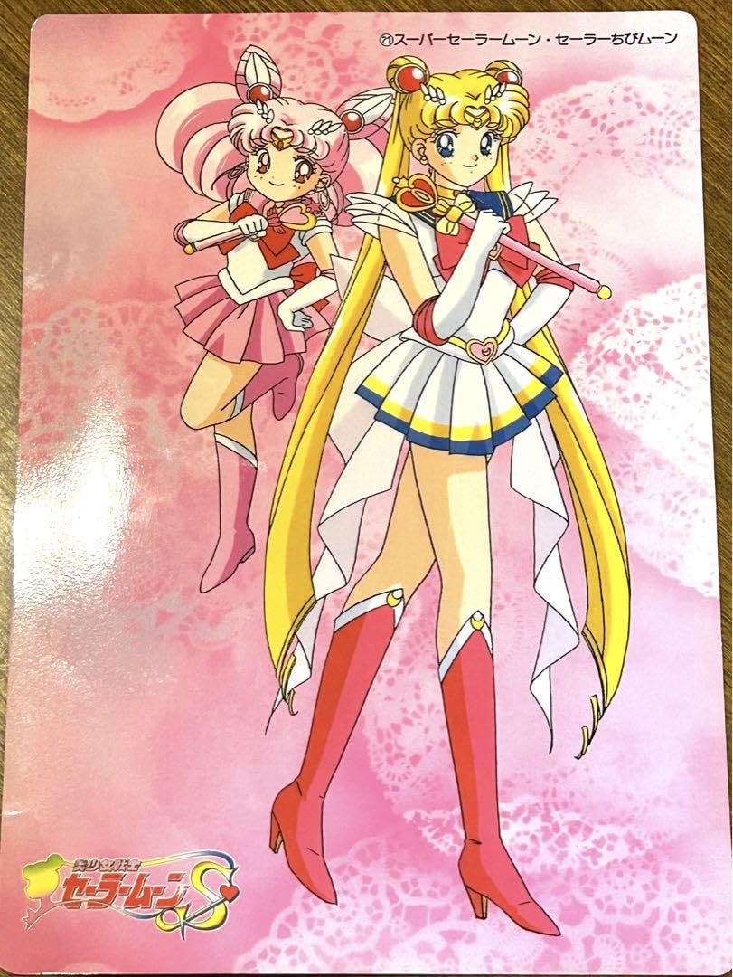 Amazon.co.jp: 平成 レトロ セーラームーン ジャンボ カード レア
