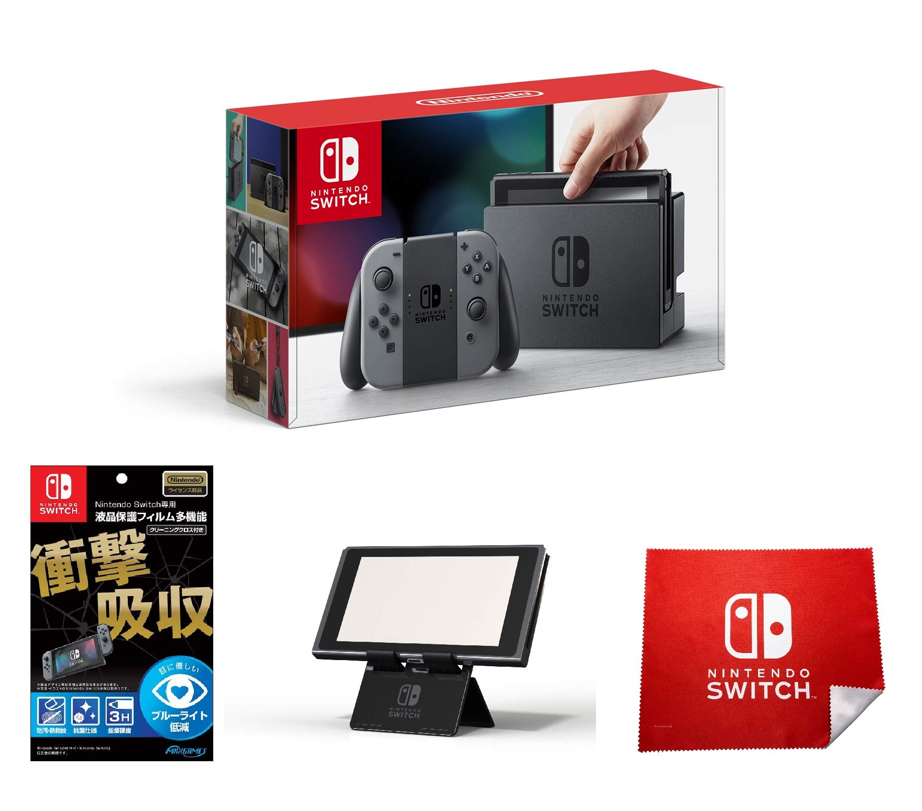 Amazon.co.jp: Nintendo Switch 本体 (ニンテンドースイッチ) 【Joy