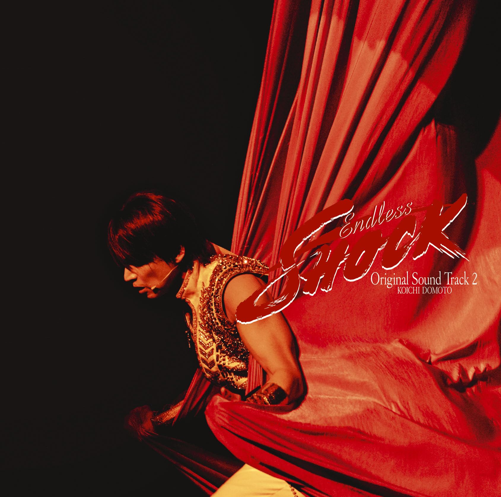 Amazon.co.jp: KOICHI DOMOTO 「Endless SHOCK」Original Sound Track