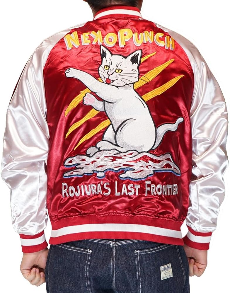 Amazon.co.jp: [朧 OBORO] 朧 おぼろ 和柄 スカジャン メンズ 華鳥風月