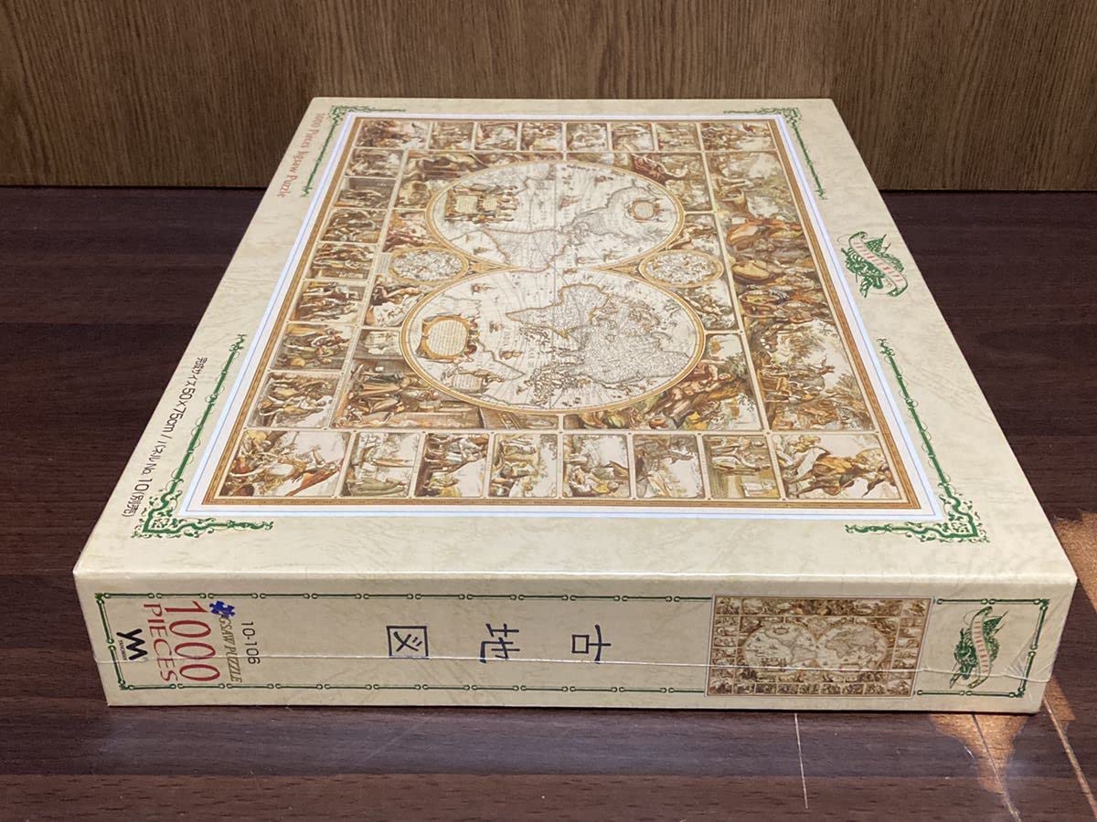 Amazon | フィルム ANTIQUE MAPS アンティーク マップ 古地図 地球