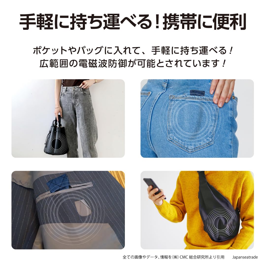 Amazon | (株)CMC総合研究所 CMCロッド-2 電磁波対策グッズ 総合