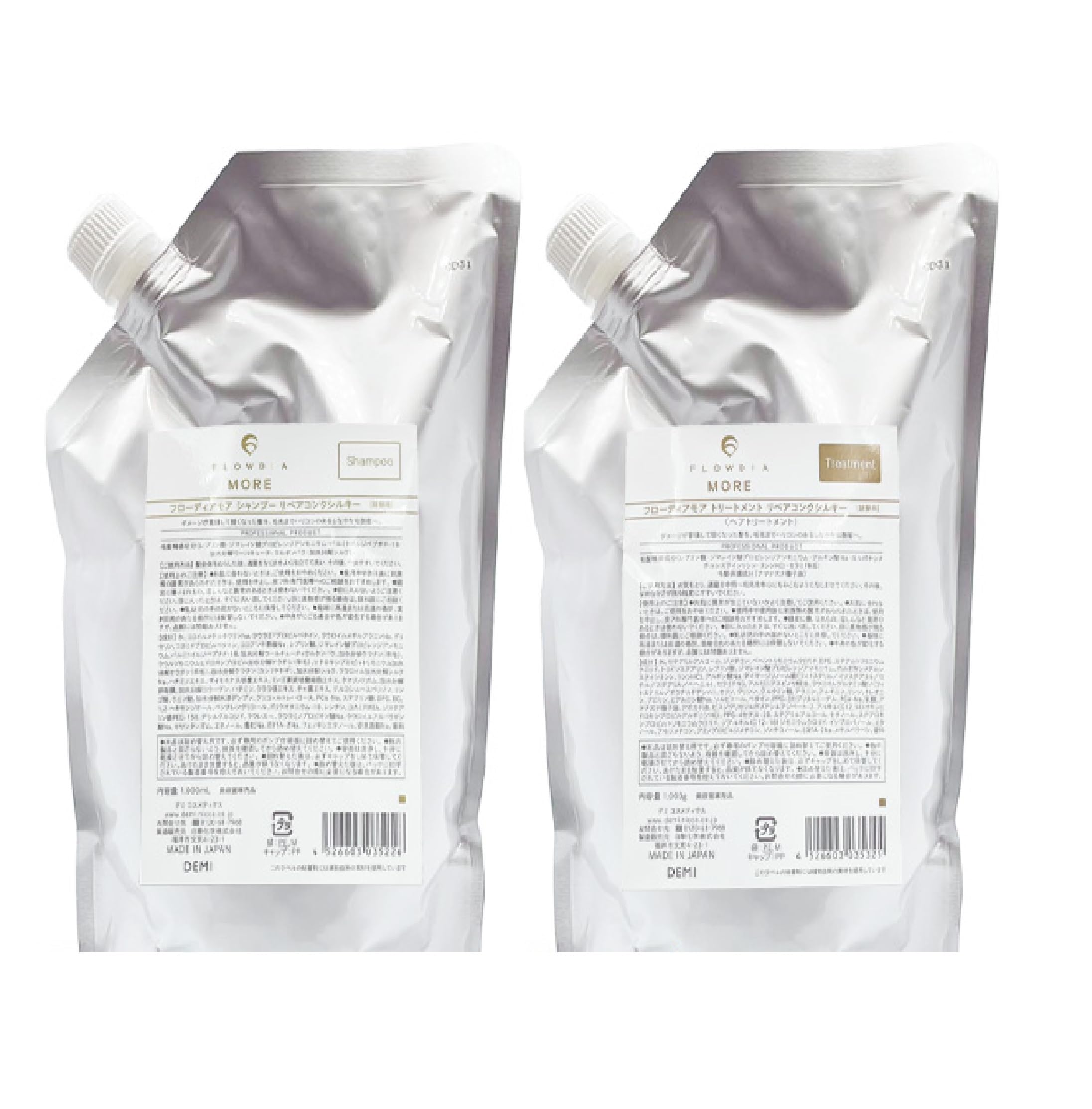 Amazon | フローディアモア リペアコンクシルキー シャンプー