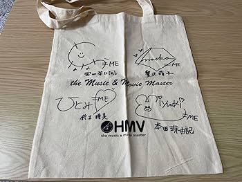 Amazon.co.jp: ノイミー 直筆サイン入り トートバッグ : おもちゃ