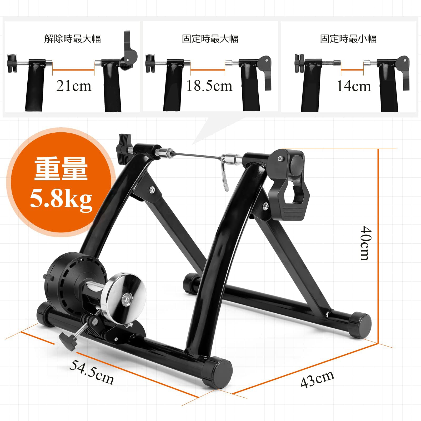 Amazon | 自転車 ローラー台 固定ローラー サイクルトレーナー 26～29