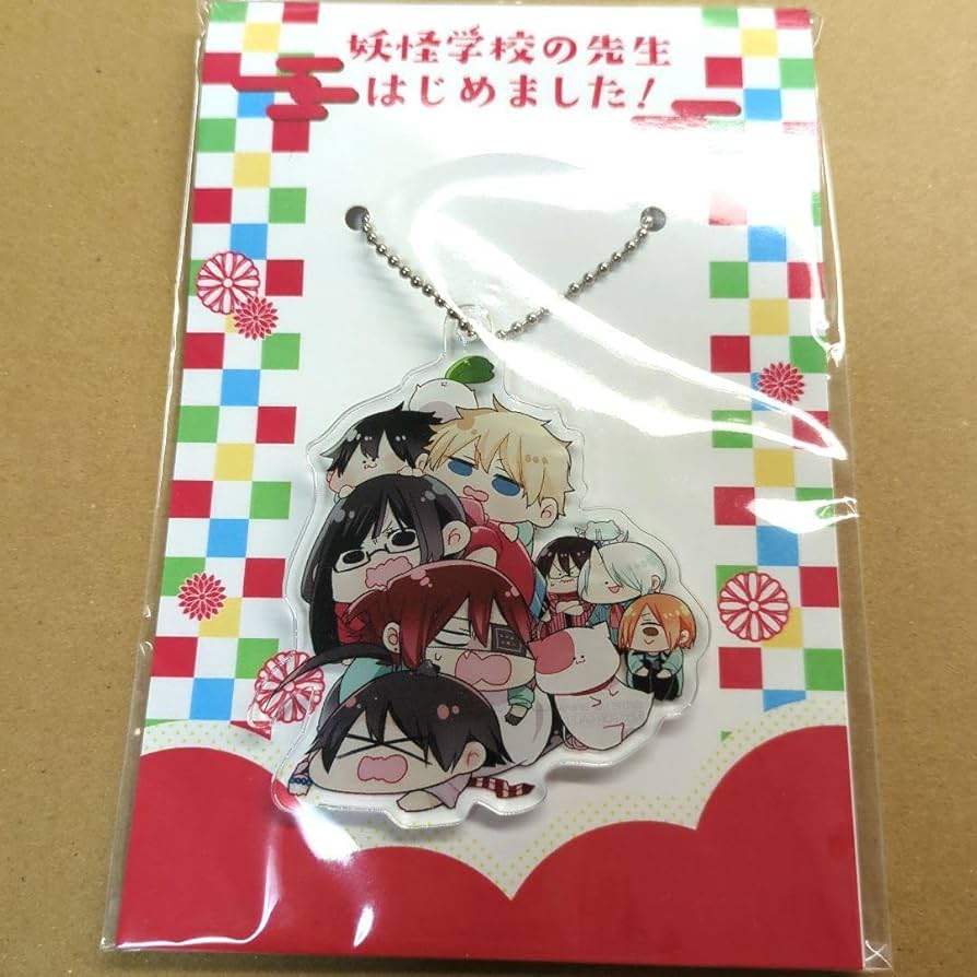 Amazon.co.jp: 妖怪学校の先生はじめました 4巻発売記念 特製アクリル