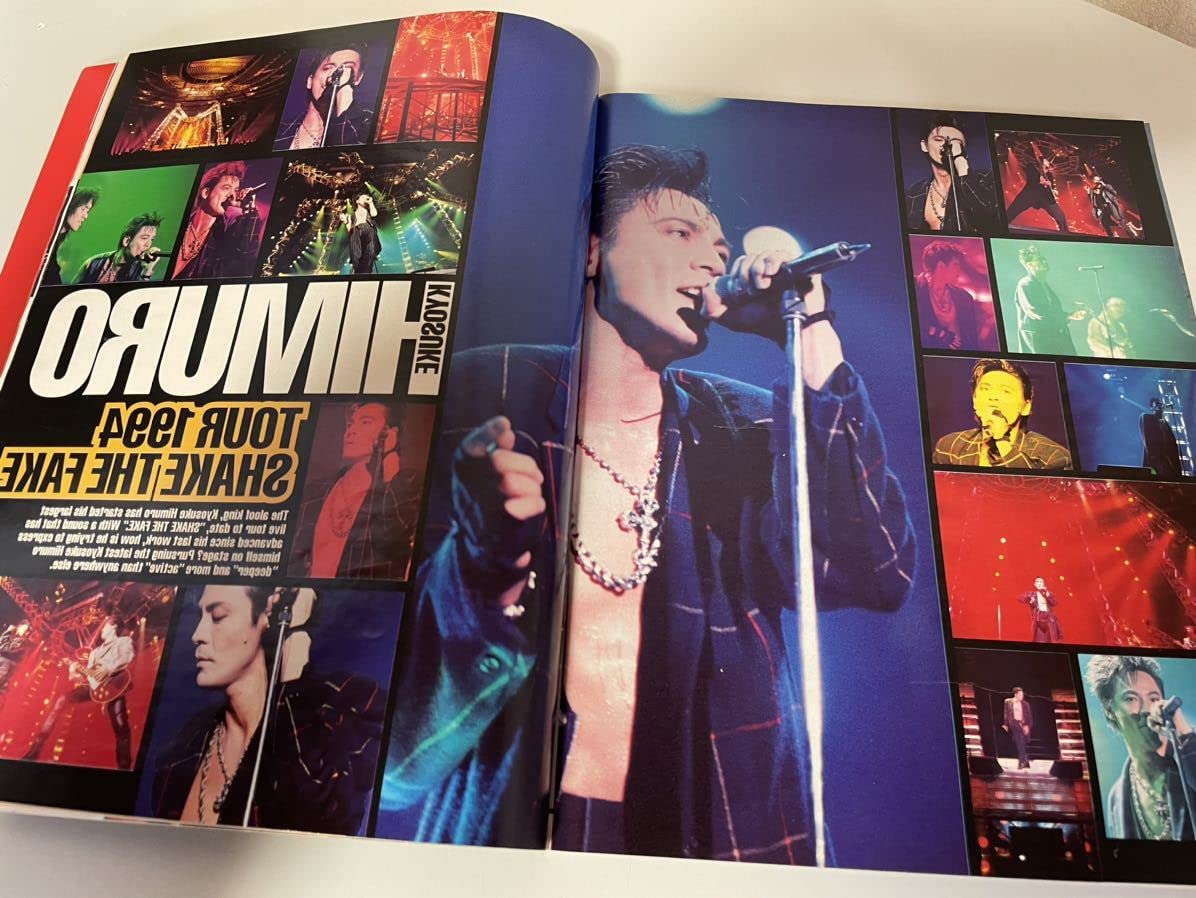 Amazon.co.jp: 氷室京介 表紙 雑誌 ロックンロールニュースメーカー