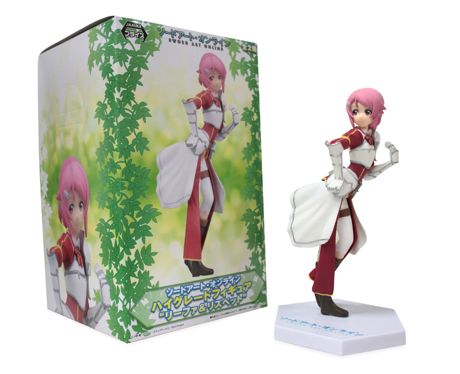 Amazon.co.jp: ソードアート・オンライン ハイグレードフィギュア