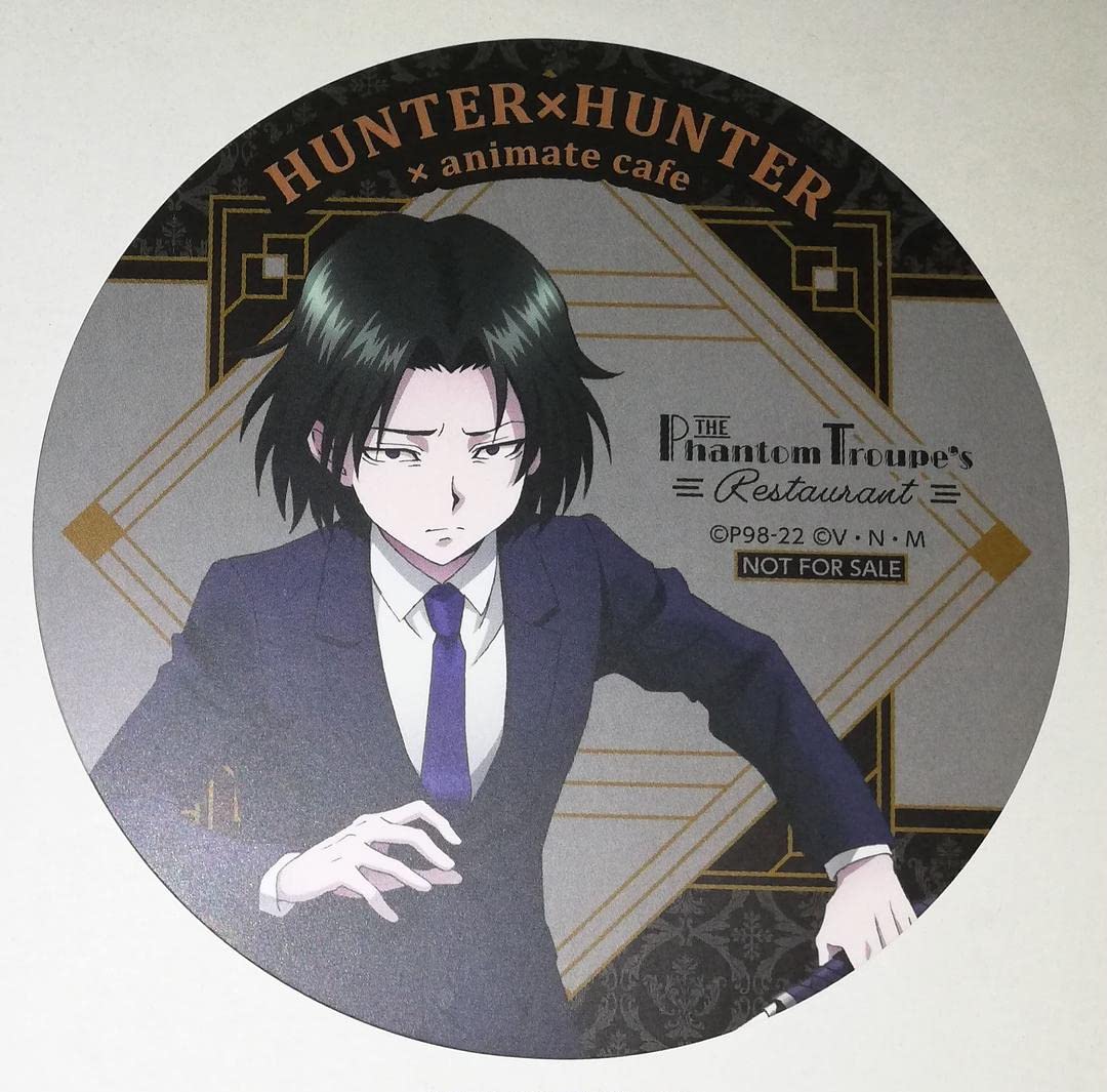 Amazon.co.jp: ハンターハンター フェイタン コースター 等身