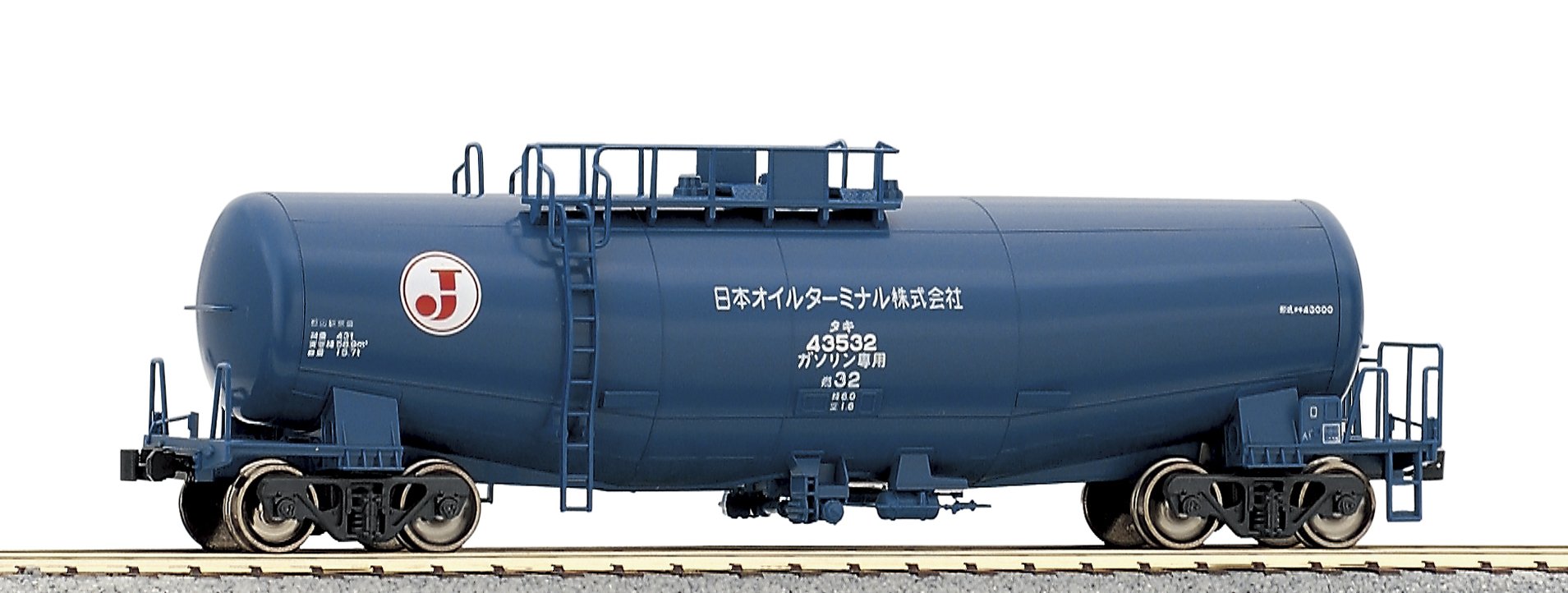 Amazon.co.jp: KATO HOゲージ タキ43000 ブルー 1-816 鉄道模型 貨車