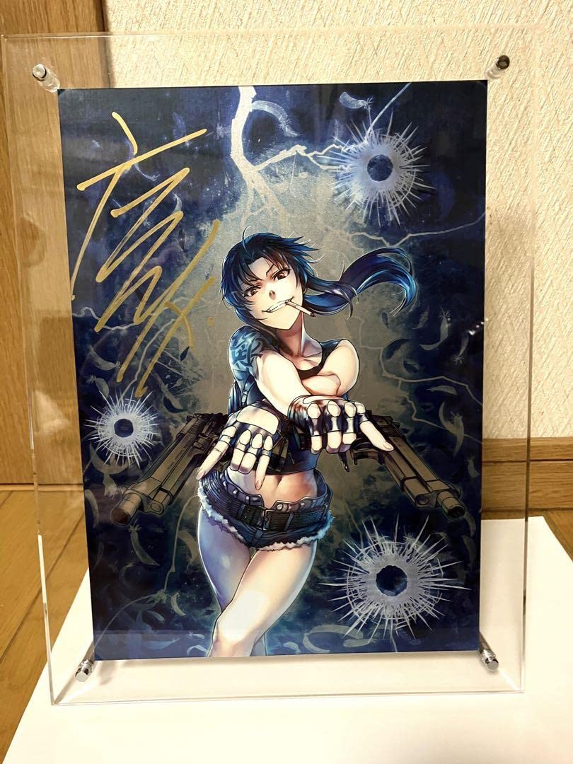 BLACK LAGOON 直筆サイン入り アクリルパネル ブラックラグーン