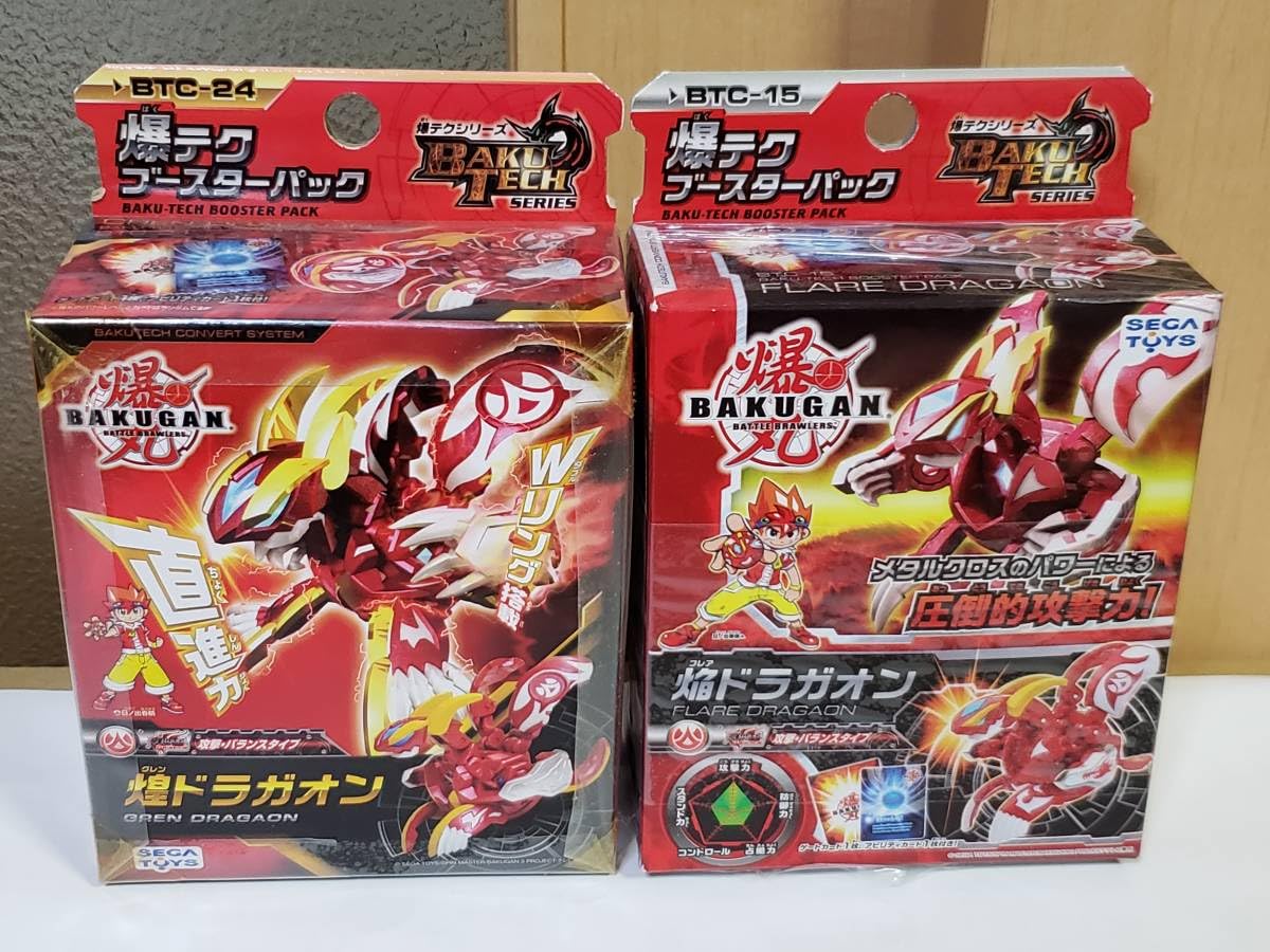 Amazon.co.jp: 爆丸 焔ドラガオン 煌ドラガオン ライズデッキ