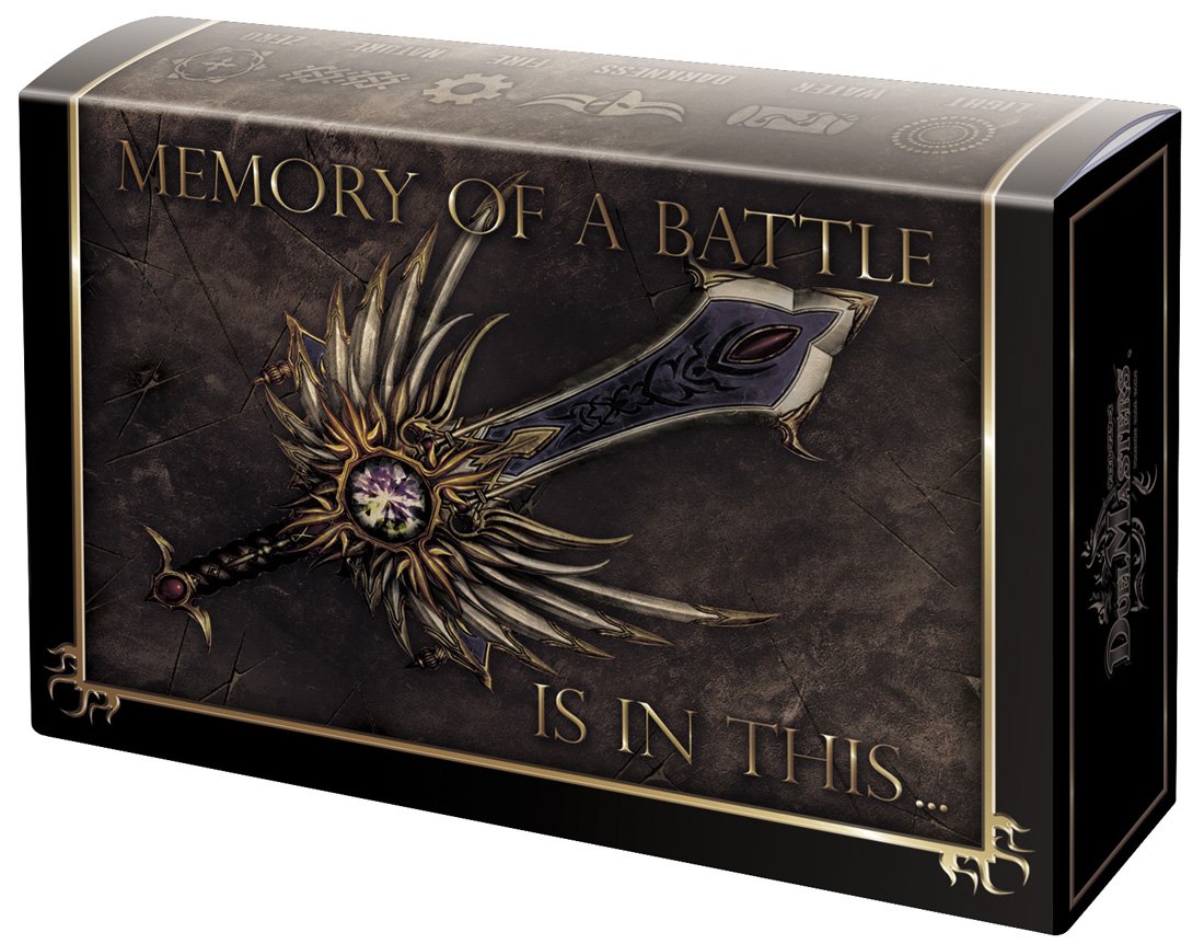 Amazon | デュエル・マスターズ ツインデッキケース カツキングと伝説