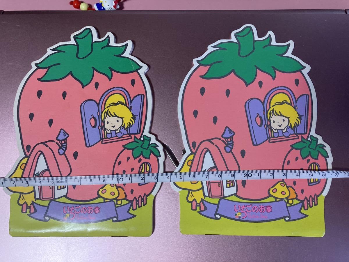 Amazon.co.jp: ボタンノーズといちごのお家 ノベルティ メモ帳2冊