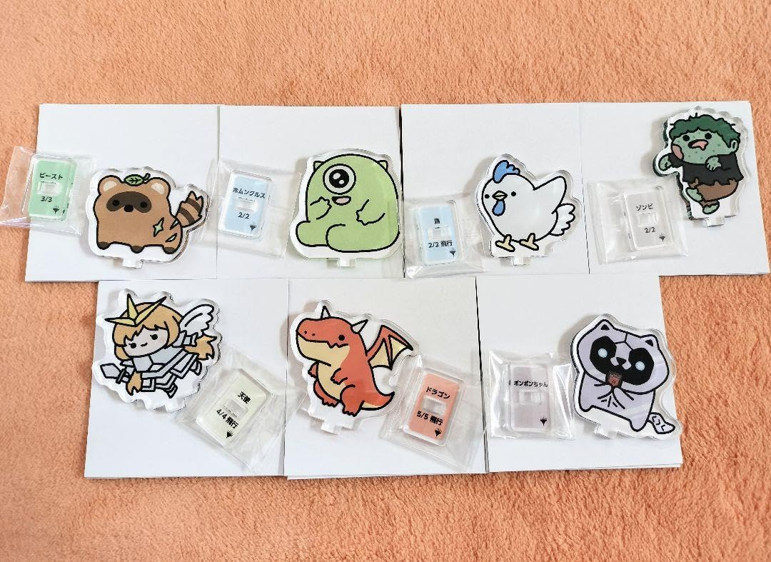 Amazon.co.jp: マジックザギャザリング MTG アクスタトークン コンプ