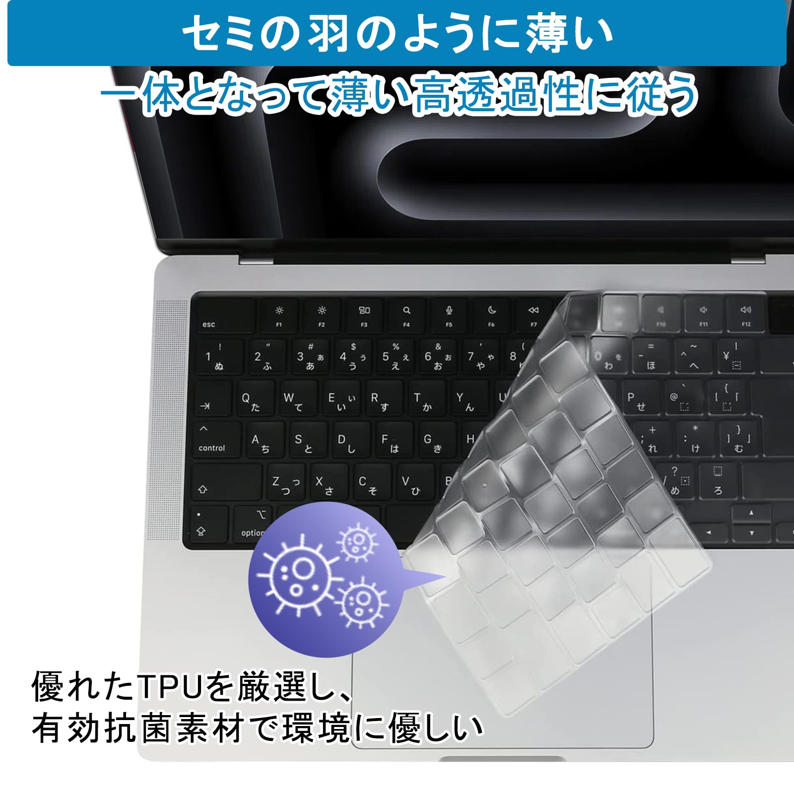 Amazon.co.jp: 【M5/M4/M3/M2 チップモデル】MacBook Pro 14/ 16(2025