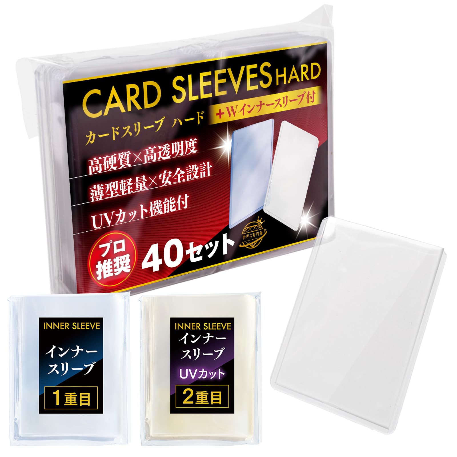 Amazon.co.jp: Card Sleeve for Pokemon Cards [UV Protection] Card