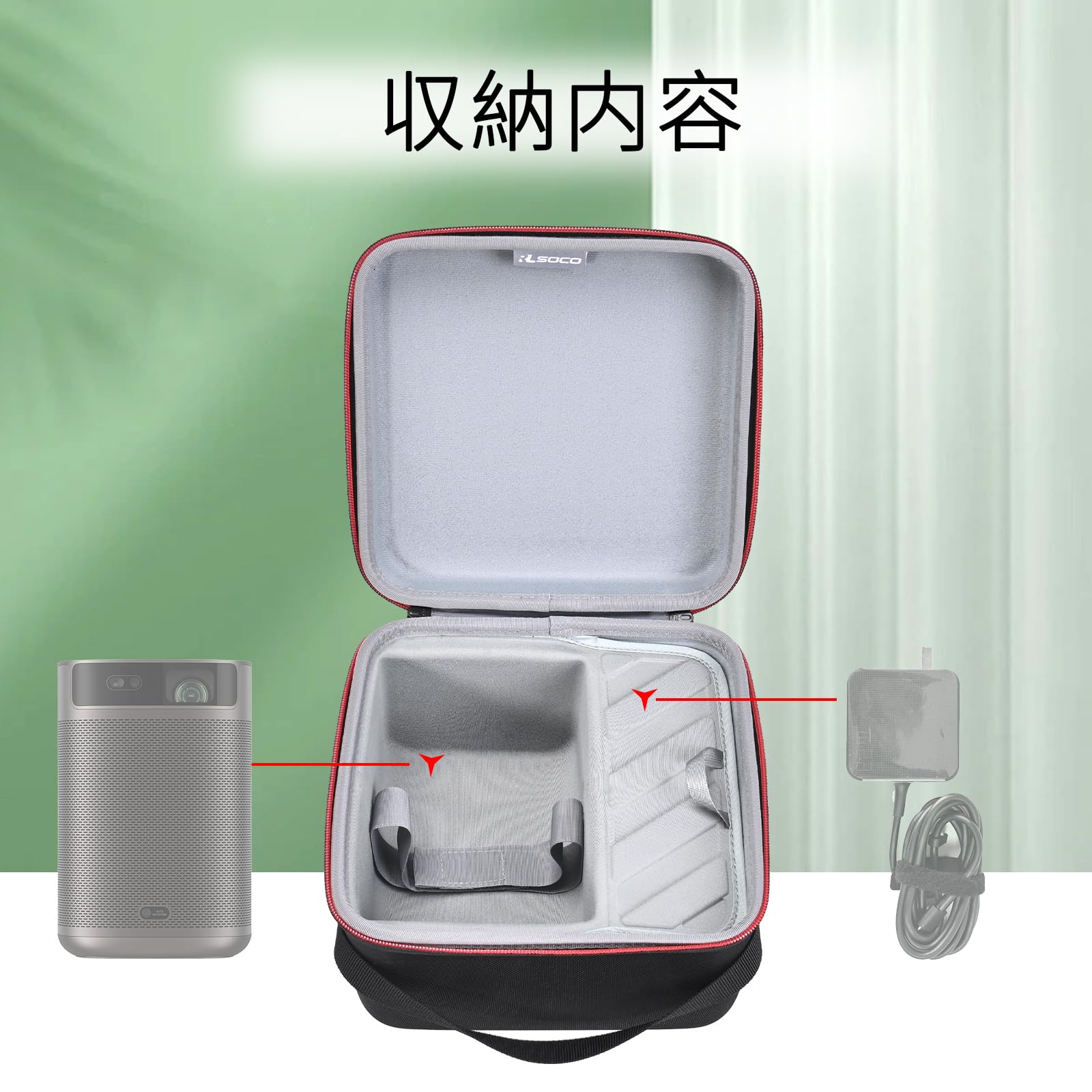 Amazon | MoGo 2 Pro用ケース for XGIMI MoGo 2 Pro/MoGo 2