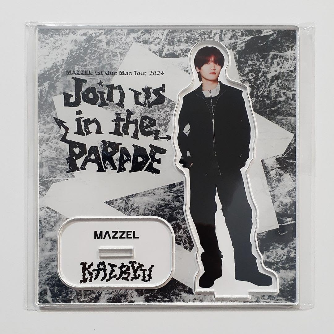 Amazon.co.jp: MAZZEL KAIRYU カイリュウ アクリルスタンド アクスタ