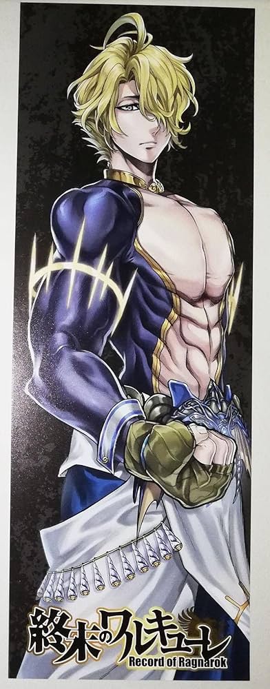 Amazon.co.jp: 終末のワルキューレ ポセイドン ロングイラストカード