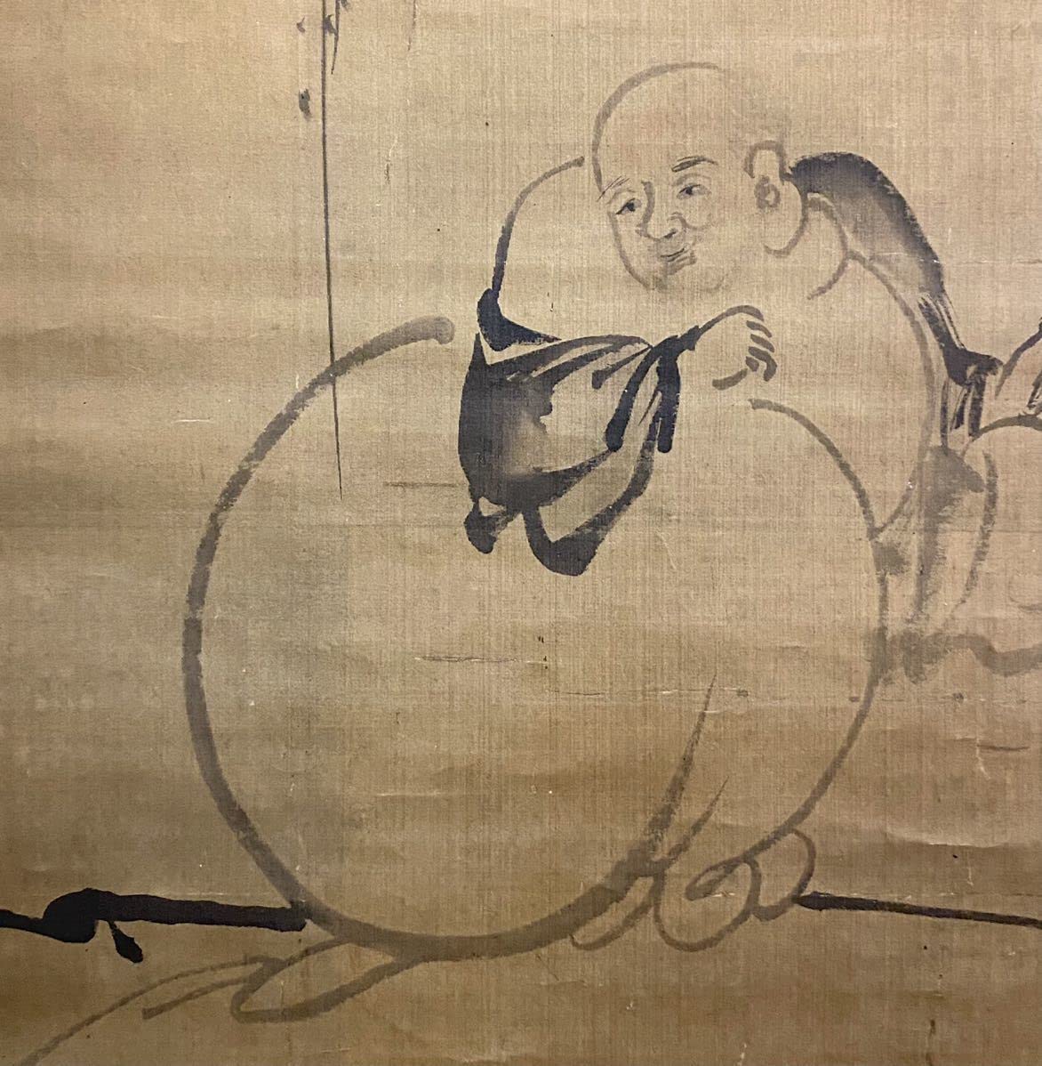 Amazon.co.jp: 狩野時信布袋に唐子図大横物箱付絹本水墨淡彩江戸前期