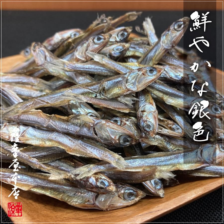 Amazon.co.jp: 国内産 たつくり 70g 田作 たづくり ごまめ いりこ 素干