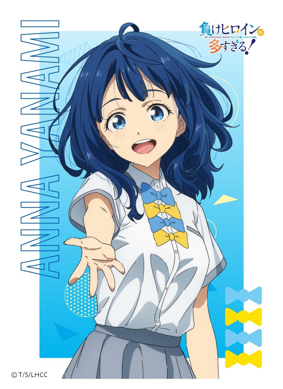 Amazon | キャラクタースリーブTVアニメ 『負けヒロインが多すぎる