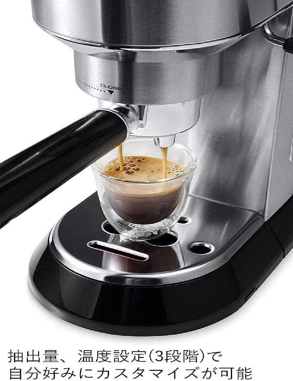 Amazon | デロンギ(DeLonghi) エスプレッソ・カプチーノメーカー