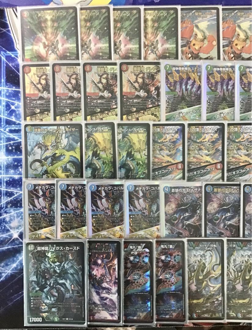 Amazon.co.jp: 構築済み デッキ シータ刃鬼 メイン40 二重スリーブ付き