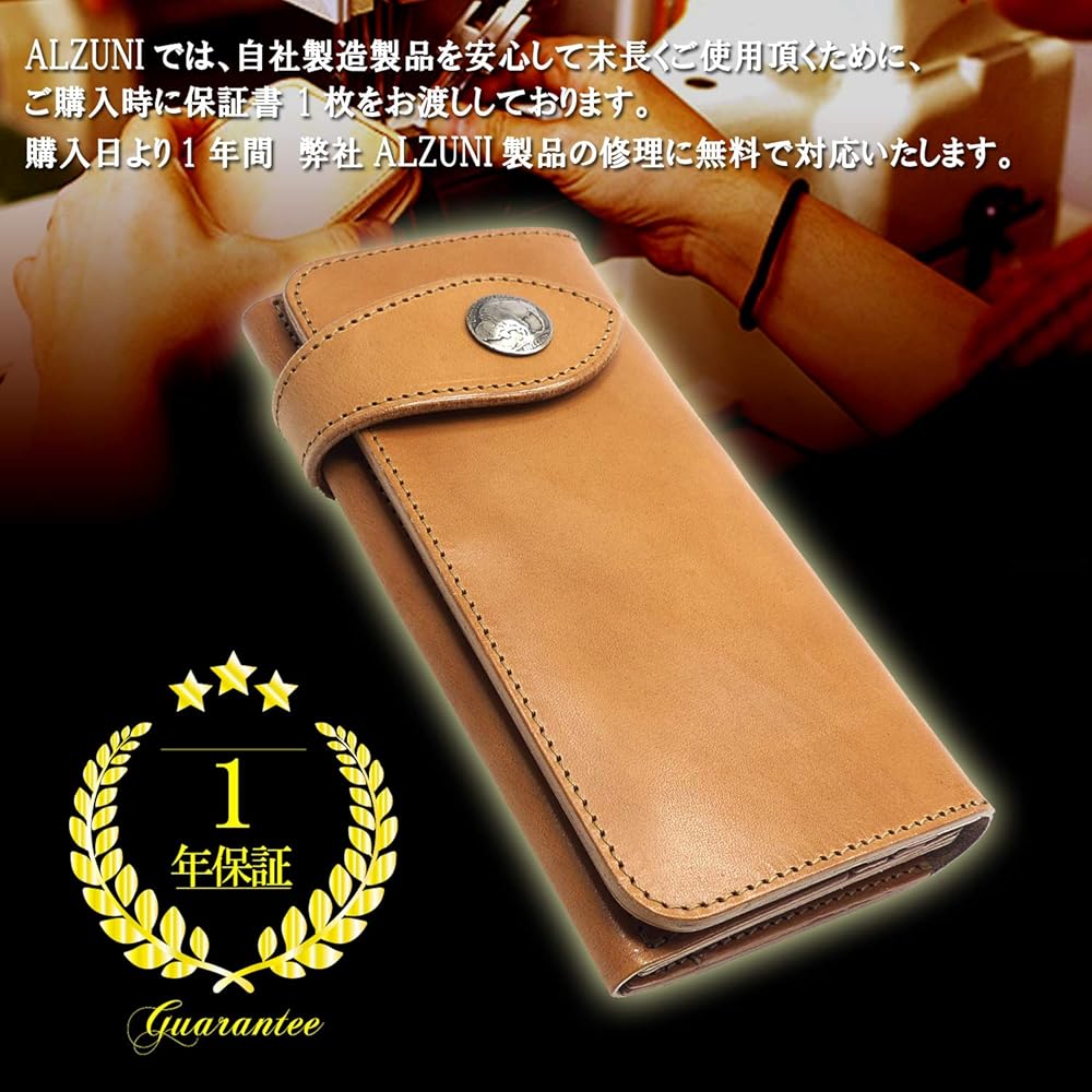 Amazon.co.jp: ALZUNI ブランド オフィシャル 正規販売 革 本革 レザー