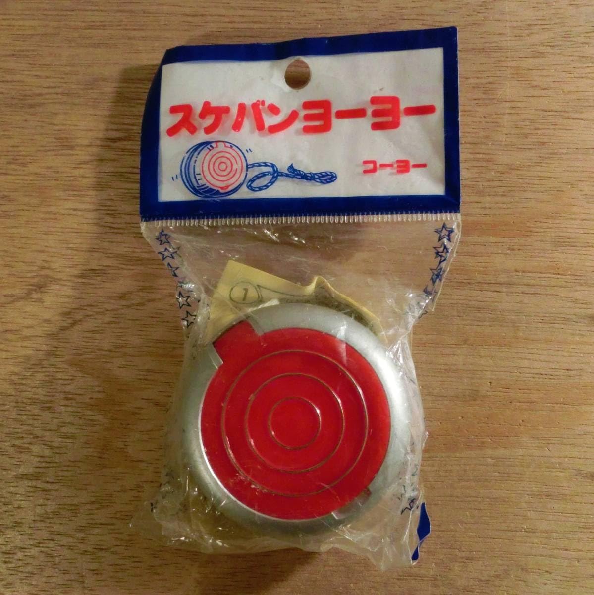 Amazon | スケバンヨーヨー スケバンマジックヨーヨー スケバン刑事