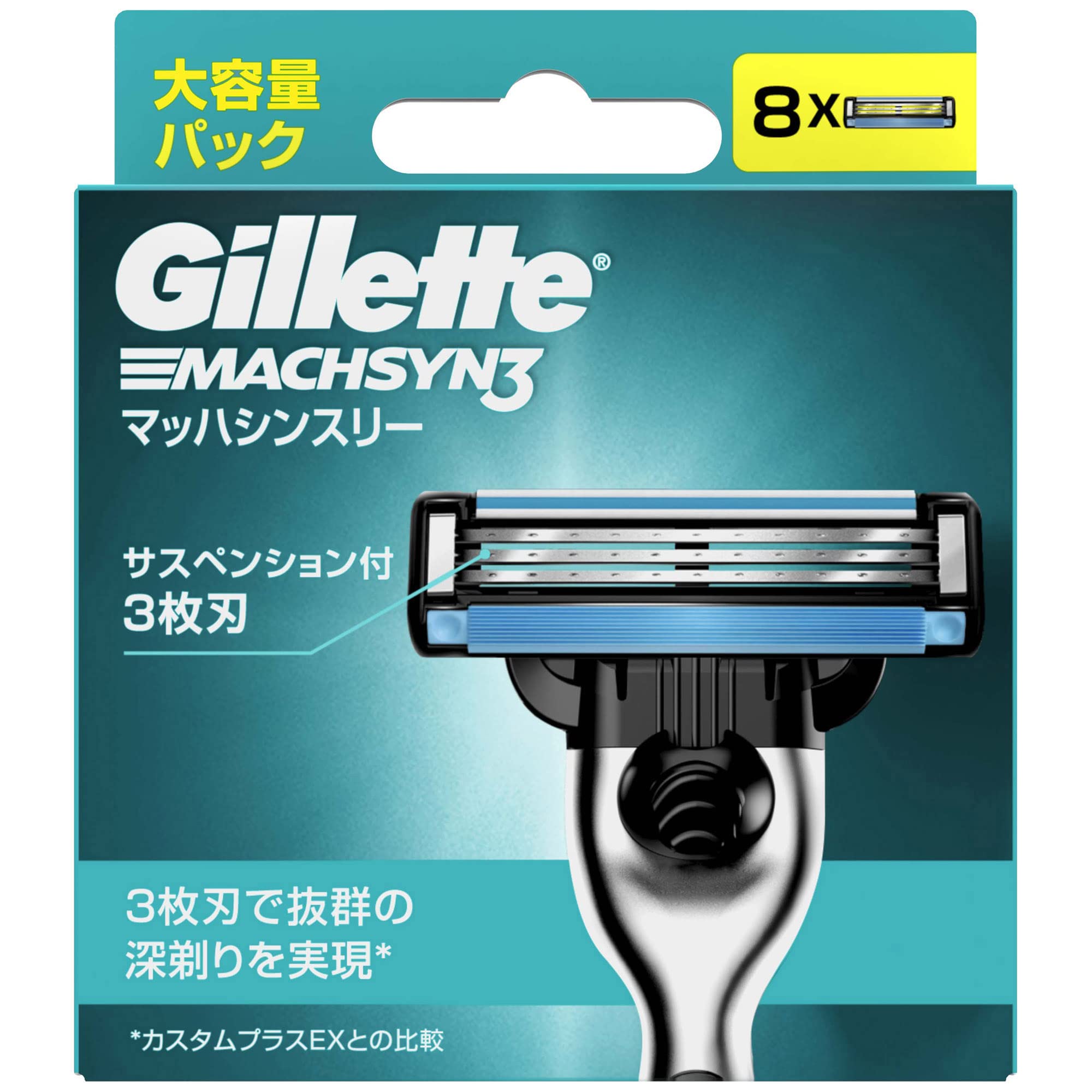 Amazon.co.jp: Gillette ジレット マッハシンスリー 髭剃り カミソリ